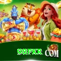 98PKR Apps (Tools & Injectors) VIP vv4.8.4