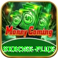 9kboss Ultimate v1.2.3