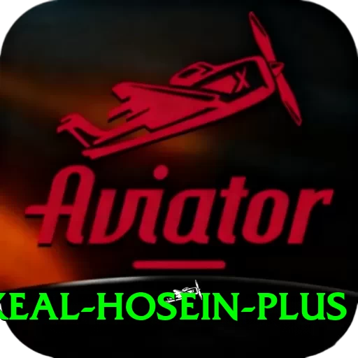 akeal hosein - Pro Earning App - 2