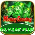 chaminda vaas Pakistan Champion v4.6.6