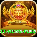 cricket news - Gaming Supreme