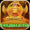 dayalan hemalatha Ultimate v4.1.9