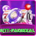 devdutt padikkal Premium Plus v2.9.6