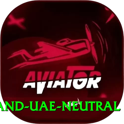 england uae neutral Master v2.6.0 - 2