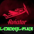 hansie cronje APK Pro v5.8.4