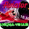 hanuma vihari Pro v5.4.0