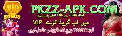 anamul haque Jackpot Royal v2.7.9 Screenshot 4 - 6