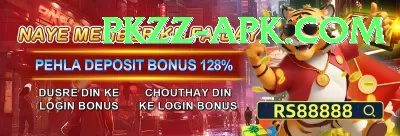 daraz live match Live Casino Royal Screenshot 1 - 3