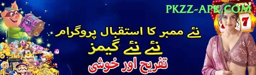 imran tahir - Mega v5.6.9 Screenshot 1