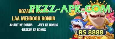 jj99 Games (Casino & Earning) Ultimate v1.8.8 Screenshot 1 - 3