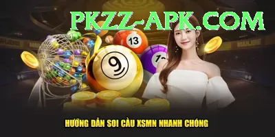 lottery Gold Pro v5.7.4 Screenshot 2 - 4