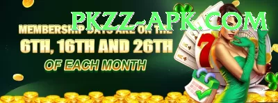 luckywinne777 Plus Pro v3.7.0 Screenshot 3 - 5