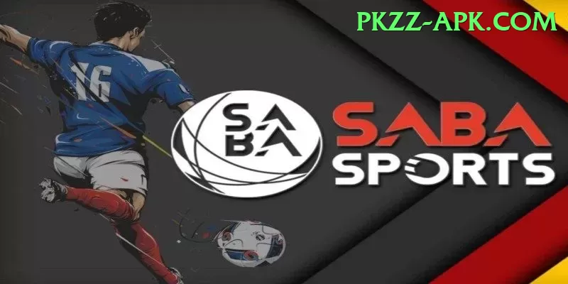 mangla dam watersports Plus v1.1.8 Screenshot 1