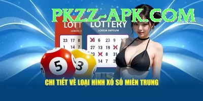 nationallottery Screenshot 2 - 4