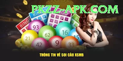 nylottery Games (Casino & Earning) Gold v5.3.3 Screenshot 4 - 6