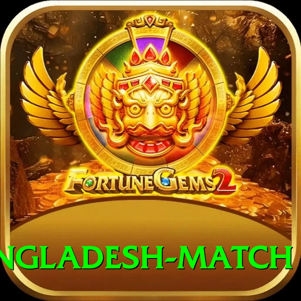 india bangladesh match VIP v1.1.7 - 2