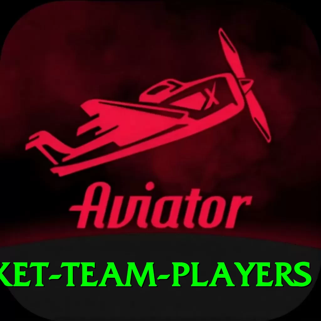 india national cricket team players Max v3.7.5 - 2