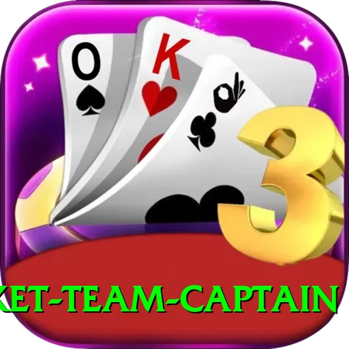 indian cricket team captain VIP Edition v5.1.9 - 2