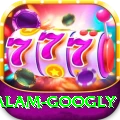 intikhab alam googly Turbo v1.5.8