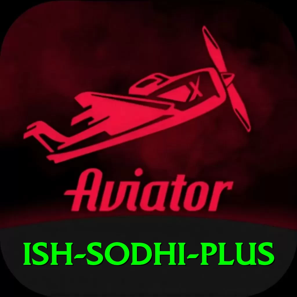 ish sodhi VIP APK v3.3.1 - 2