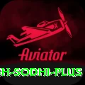 ish sodhi VIP APK v3.3.1