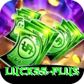luck55 Turbo v2.5.2
