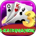 meditation center kathmandu Deluxe Edition v2.8.7