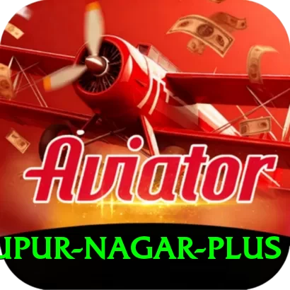 nupur nagar Ultimate Latest v5.9.1 - 2