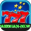 PakDhan Royal Rewards