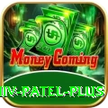 parthiv patel Mobile Premium