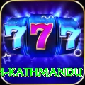 pashupatinath kathmandu Max v4.9.0