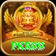 PKR99 Plus vv5.4.1