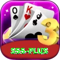 s55 Plus Pro v4.6.4