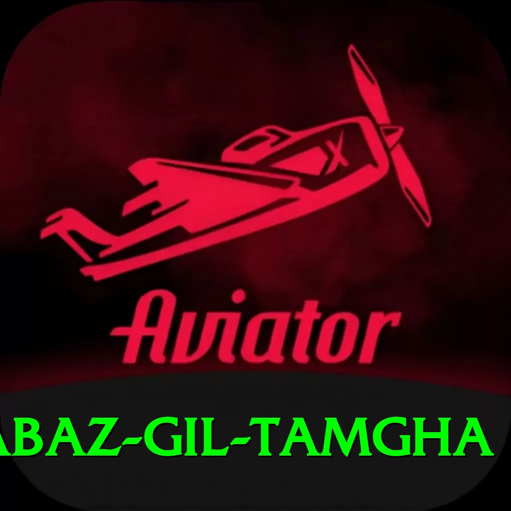 shabaz gil tamgha App - 2