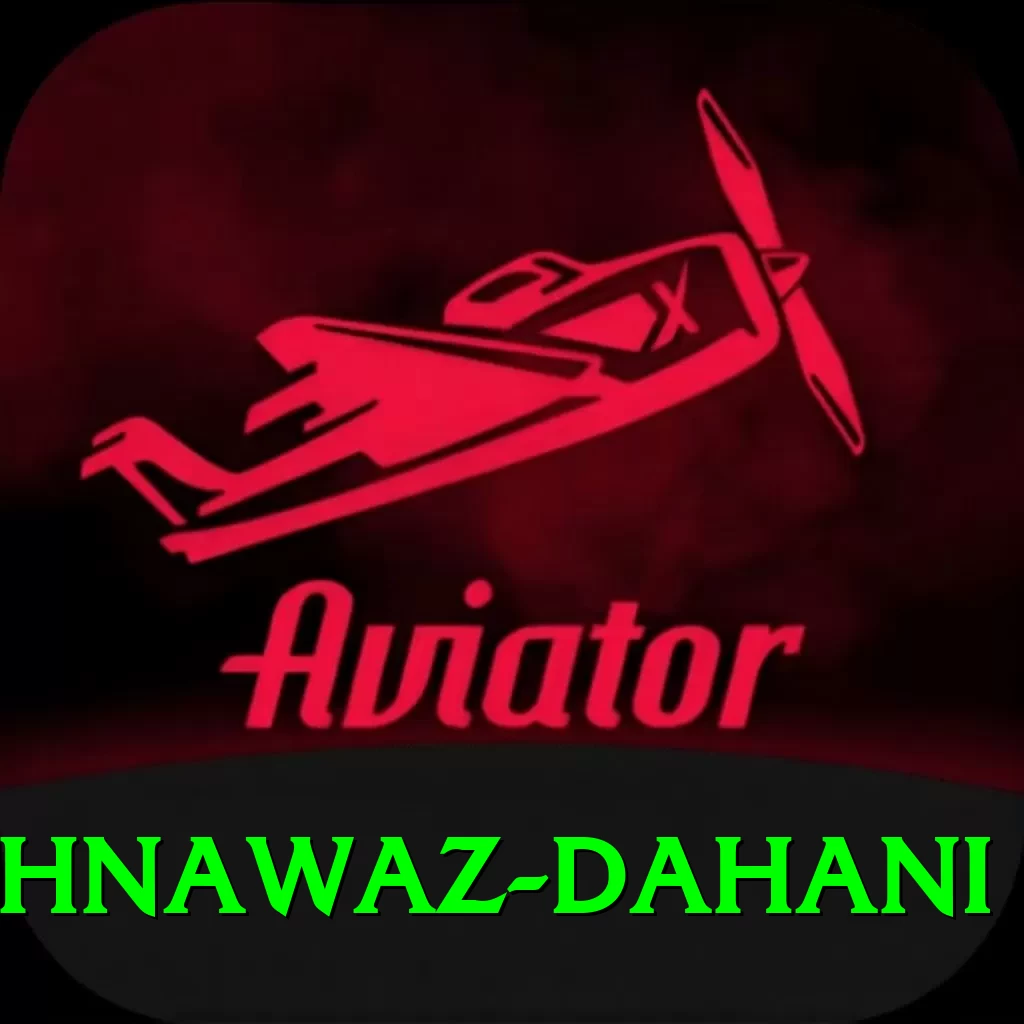 shahnawaz dahani Plus v3.7.8 - 2