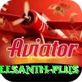 sreesanth - Gold Earning App