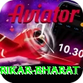 srikar bharat Deluxe v5.2.3