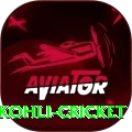 virat kohli cricket Plus Edition v1.2.2